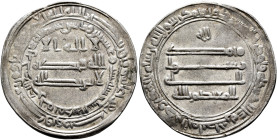 ISLAMIC, 'Abbasid Caliphate. Al-Mu'tasim, AH 218-227 / AD 833-842. Dirham (Silver, 26 mm, 2.87 g, 12 h), Madinat al-Salam, AH 226 = 840/1. ‘lā ilāha i...