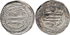 ISLAMIC, 'Abbasid Caliphate. Al-Wathiq, AH 227-232 / AD 842-847. Dirham (Silver, 24 mm, 3.00 g, 12 h), Madinat al-Salam, AH 227 = 841/2. ‘lā ilāha ill...