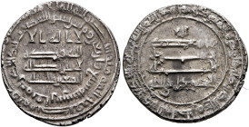 ISLAMIC, 'Abbasid Caliphate. Al-Mutawakkil, AH 232-247 / AD 847-861. Dirham (Silver, 19 mm, 3.07 g, 3 h), Fars, AH 247 = 861. Citing his son and heir ...