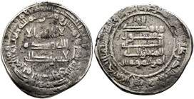 ISLAMIC, 'Abbasid Caliphate. Al-Mu'tazz, AH 251-255 / AD 866-869. Dirham (Silver, 20 mm, 3.43 g, 3 h), Surra man Raʾa, AH 251 = 865/6. ‘lā ilāha illā ...