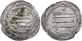 ISLAMIC, 'Abbasid Caliphate. Al-Mu'tamid, AH 256-279 / AD 870-892. Dirham (Silver, 26 mm, 2.81 g), Nasibin, AH 269 = 882/3. Citing his heir al-Mufawwi...
