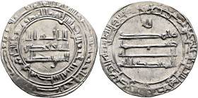 ISLAMIC, 'Abbasid Caliphate. Al-Mu'tadid, AH 279-289 / AD 892-902. Dirham (Silver, 24 mm, 2.81 g), Wasit, AH 283 = 896/7. ‘lā ilāha illā / Allāh waḥda...