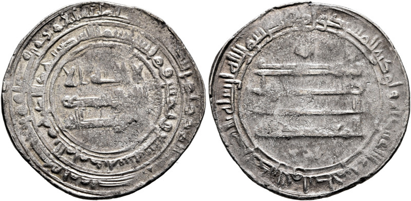 ISLAMIC, 'Abbasid Caliphate. Al-Mu'tadid, AH 279-289 / AD 892-902. Dirham (Silve...