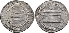 ISLAMIC, 'Abbasid Caliphate. Al-Mu'tadid, AH 279-289 / AD 892-902. Dirham (Silver, 24 mm, 3.53 g), al-Muhammadiya, AH 287 = 900. ‘lā ilāha illā / Allā...