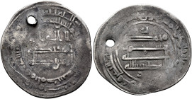 ISLAMIC, 'Abbasid Caliphate. Al-Muktafi, AH 289-295 / AD 902-908. Dirham (Silver, 26 mm, 2.66 g, 4 h), Amid, AH 29x. ‘lā ilāha illā / Allāh waḥdahū / ...
