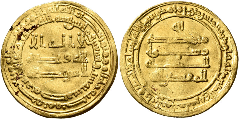 ISLAMIC, 'Abbasid Caliphate. Al-Muqtadir, second reign, AH 296-317 / AD 908-929....