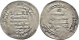ISLAMIC, 'Abbasid Caliphate. Al-Muqtadir, second reign, AH 296-317 / AD 908-929. Dirham (Silver, 26 mm, 4.36 g, 12 h), Tustar min al-Ahwaz, AH 3xx. Ci...