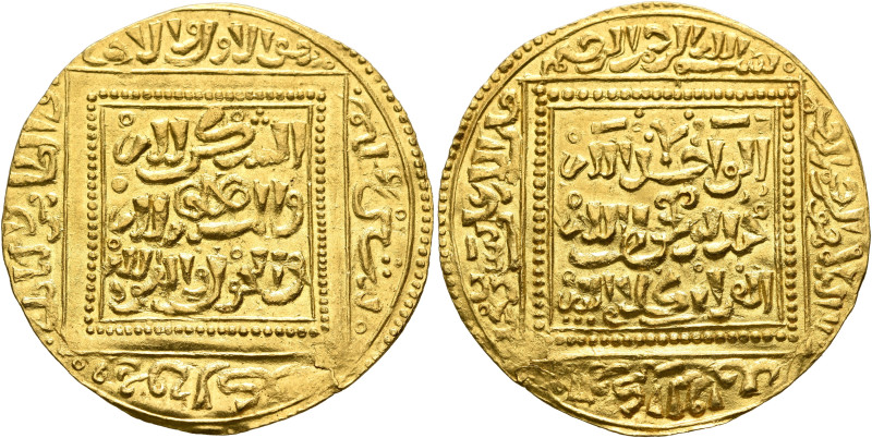 ISLAMIC, al-Maghreb (North Africa). Marinids. temp. Abu Yahya Abu Bakr ibn 'Abd ...