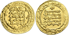ISLAMIC, Persia (Pre-Seljuq). Buwayhids (Buyids). 'Adud al-Dawla Abu Shuja' Fanakhusraw, AH 342-372 / AD 953-983. Dinar (Gold, 24 mm, 4.39 g), citing ...