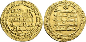 ISLAMIC, Persia (Pre-Seljuq). Buwayhids (Buyids). 'Adud al-Dawla Abu Shuja' Fanakhusraw, AH 342-372 / AD 953-983. Dinar (Gold, 23 mm, 4.52 g), citing ...