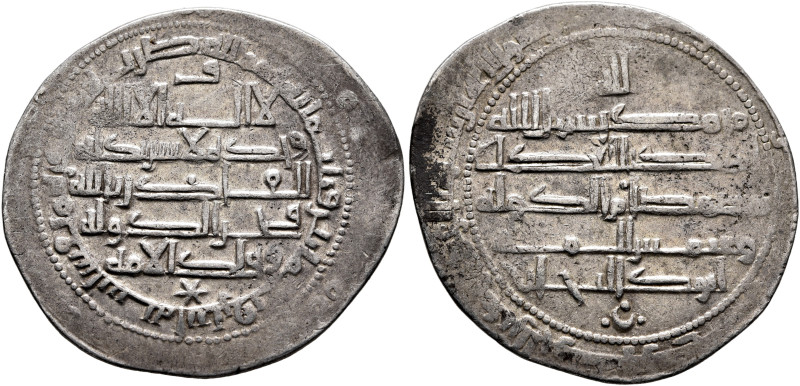 ISLAMIC, Persia (Pre-Seljuq). Buwayhids (Buyids). Samsam al-Dawla Abu Kalinjar M...