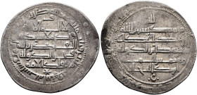 ISLAMIC, Persia (Pre-Seljuq). Buwayhids (Buyids). Samsam al-Dawla Abu Kalinjar Marzuban, AH 362-388 / AD 973-998. Dirham (Silver, 27 mm, 4.65 g), Fasa...