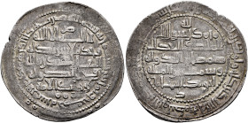 ISLAMIC, Persia (Pre-Seljuq). Buwayhids (Buyids). Samsam al-Dawla Abu Kalinjar Marzuban, AH 362-388 / AD 973-998. Dirham (Silver, 27 mm, 4.11 g, 2 h),...