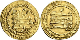 ISLAMIC, Persia (Pre-Seljuq). Buwayhids (Buyids). Baha' al-Dawla Abu Nasr Firuz Kharshah, AH 379-403 / AD 989-1012. Dinar (Gold, 26 mm, 4.27 g), Suq a...