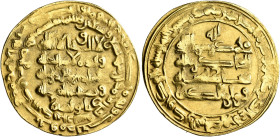 ISLAMIC, Persia (Pre-Seljuq). Buwayhids (Buyids). Baha' al-Dawla Abu Nasr Firuz Kharshah, AH 379-403 / AD 989-1012. Dinar (Gold, 25 mm, 4.06 g), Suq a...