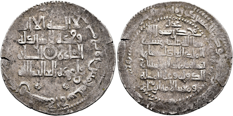 ISLAMIC, Persia (Pre-Seljuq). Buwayhids (Buyids). Sultan al-Dawla Abu Shuja', AH...