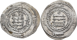 ISLAMIC, Persia (Pre-Seljuq). Saffarids. al-Layth ibn 'Ali, AH 296-298 / AD 908-910. Dirham (Silver, 30 mm, 3.04 g, 3 h), a donative issue with four '...