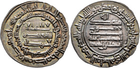 ISLAMIC, Persia (Pre-Seljuq). Samanids. Isma'il I ibn Ahmad, AH 279-295 / AD 892-907. Dirham (Silver, 26 mm, 2.88 g), al-Shash, AH 292 = 904/5. ‘lā il...