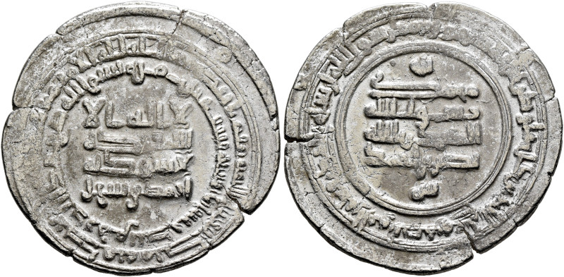 ISLAMIC, Persia (Pre-Seljuq). Samanids. Ahmad ibn Sahl, rebel, AH 303-308 / AD 9...