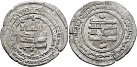 ISLAMIC, Persia (Pre-Seljuq). Samanids. Ahmad ibn Sahl, rebel, AH 303-308 / AD 915-920. Dirham (Silver, 28 mm, 6.03 g, 3 h), Badakhshan, AH 306 = 918/...