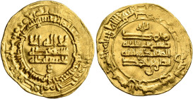 ISLAMIC, Persia (Pre-Seljuq). Samanids. Nasr II ibn Ahmad, AH 301-331 / AD 914-943. Dinar (Gold, 23 mm, 4.18 g), Samarqand, AH 318 = 930/1. Citing the...