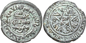 ISLAMIC, Persia (Pre-Seljuq). Samanids. Nuh II ibn Mansur, AH 365-387 / AD 976-997. Fals (Bronze, 26 mm, 2.82 g), Balkh, AH 368 = 978/9. Within a dott...