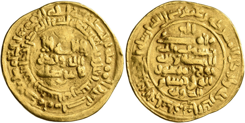 ISLAMIC, Persia (Pre-Seljuq). Samanids. Nuh II ibn Mansur, AH 365-387 / AD 976-9...