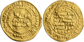 ISLAMIC, Persia (Pre-Seljuq). Samanids. Nuh II ibn Mansur, AH 365-387 / AD 976-997. Dinar (Gold, 23 mm, 4.39 g), Nishapur, AH 372 = 982/3. Citing the ...