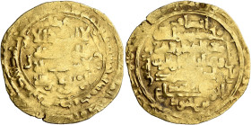 ISLAMIC, Seljuks. Western Iran. Rukn al-Din Muhammad II, AH 548-555 / AD 1153-1160. Dinar (Gold, 25 mm, 2.61 g, 7 h), ʿAskar Mukram, AH 545 = 1150/1. ...