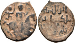 ISLAMIC, Seljuks. Rum. Malikshah II ibn Qilich Arslan II, circa AH 580s / AD 1180s. Fals (Bronze, 20 mm, 2.80 g). Horseman to right, with an angel beh...
