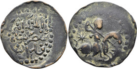 ISLAMIC, Seljuks. Rum. Qaysarshah ibn Qilich Arslan II, circa AH 580s / AD 1180s. Fals (Bronze, 37 mm, 12.16 g, 3 h). Within a dotted circle, Horse ri...