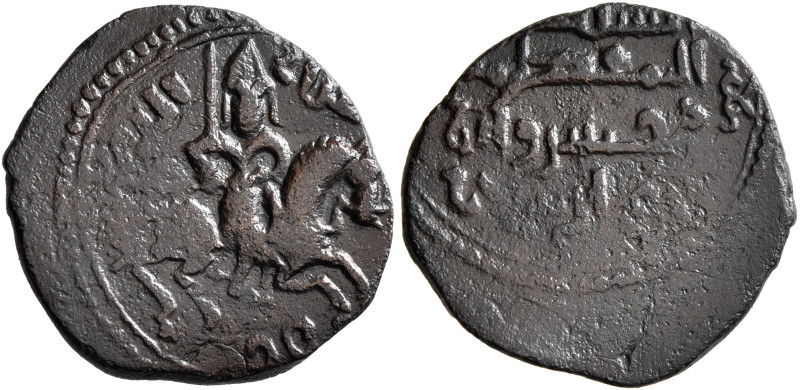 ISLAMIC, Seljuks. Rum. Ghiyath al-Din Kay Khusraw I, first reign, AH 588-592 / A...