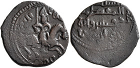 ISLAMIC, Seljuks. Rum. Ghiyath al-Din Kay Khusraw I, first reign, AH 588-592 / AD 1192-1196. Fals (Bronze, 17 mm, 2.33 g, 12 h). Within a circle, hors...