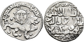 ISLAMIC, Seljuks. Rum. Ghiyath al-Din Kay Khusraw II, first reign, AH 634-644 / AD 1237-1246. Dirham (Silver, 22 mm, 2.94 g, 4 h), Konya, AH 641 = 124...