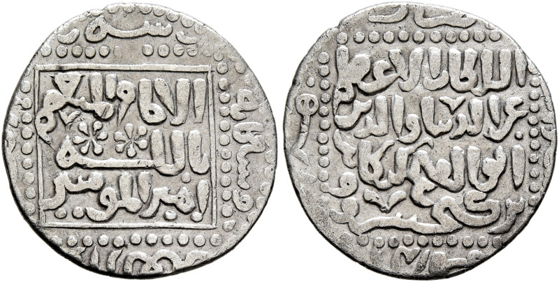 ISLAMIC, Seljuks. Rum. 'Izz al-Din Kay Ka'us II, first sole reign, AH 643-647 / ...