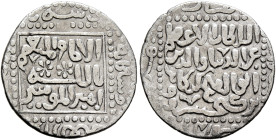 ISLAMIC, Seljuks. Rum. 'Izz al-Din Kay Ka'us II, first sole reign, AH 643-647 / AD 1245-1249. Dirham (Silver, 17 mm, 1.24 g, 1 h), Sivas, AH 64[4] = 1...