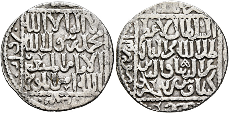 ISLAMIC, Seljuks. Rum. 'Izz al-Din Kay Ka'us II, first sole reign, AH 643-647 / ...