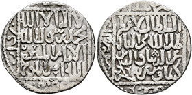 ISLAMIC, Seljuks. Rum. 'Izz al-Din Kay Ka'us II, first sole reign, AH 643-647 / AD 1245-1249. Dirham (Silver, 20 mm, 2.44 g, 7 h), Konya, AH 646 = 124...