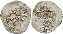 ISLAMIC, Seljuks. Rum. 'Ala al-Din Kay Qubadh III, AH 697-701 / AD 1298-1302. Dirham (Silver, 21 mm, 1.54 g, 12 h), [Milas], AH 700 = AD 1300/1. Withi...