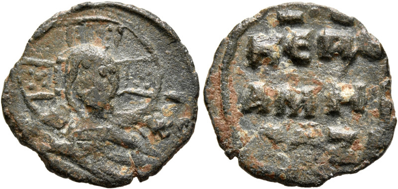 ISLAMIC, Anatolia & al-Jazira (Post-Seljuk). Danishmendids (Sivas). Amir Ghazi, ...