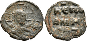 ISLAMIC, Anatolia & al-Jazira (Post-Seljuk). Danishmendids (Sivas). Amir Ghazi, AH 497-528 / AD 1104-1134. Dirham (Bronze, 19 mm, 2.64 g, 12 h). Drape...