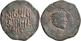 ISLAMIC, Anatolia & al-Jazira (Post-Seljuk). Danishmendids (Sivas). Nizam al-Din Yaghi Basan, AH 536-559 / AD 1142-1164. Dirham (Bronze, 31 mm, 9.00 g...