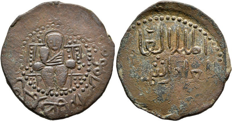 ISLAMIC, Anatolia & al-Jazira (Post-Seljuk). Danishmendids (Sivas). Shams al-Din...