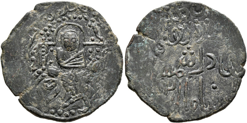 ISLAMIC, Anatolia & al-Jazira (Post-Seljuk). Danishmendids (Sivas). Shams al-Din...