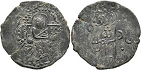 ISLAMIC, Anatolia & al-Jazira (Post-Seljuk). Danishmendids (Sivas). Shams al-Din Isma'il, AH 559-567 / AD 1164-1172. Dirham (Bronze, 29 mm, 8.19 g, 6 ...