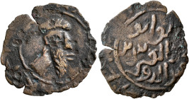 ISLAMIC, Anatolia & al-Jazira (Post-Seljuk). Danishmendids (Malatyah). Dhu'l-Qarnayn, AH 547-557 / AD 1152-1162. Fals (Bronze, 25 mm, 2.44 g). Legend ...
