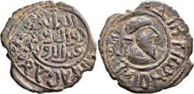 ISLAMIC, Anatolia & al-Jazira (Post-Seljuk). Danishmendids (Malatyah). Dhu'l-Qarnayn, AH 547-557 / AD 1152-1162. Dirham (Bronze, 29 mm, 7.94 g, 4 h). ...