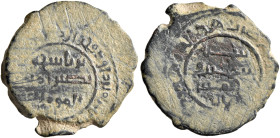 ISLAMIC, Anatolia & al-Jazira (Post-Seljuk). Mengüjekids (Erzincan & Kermakh). Fakhr al-Din Bahram Shah, AH 560-622 / AD 1165-1225. Dirham (Bronze, 19...
