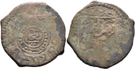 ISLAMIC, Anatolia & al-Jazira (Post-Seljuk). Mengüjekids (Erzincan & Kermakh). Fakhr al-Din Bahram Shah, AH 560-622 / AD 1165-1225. Dirham (Bronze, 29...