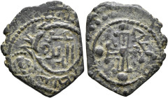 ISLAMIC, Anatolia & al-Jazira (Post-Seljuk). Salduqids. 'Izz al-Din Saltuq, AH 523-563 / AD 1129-1168. Fals (Bronze, 28 mm, 2.53 g, 6 h), Dvin (?) in ...
